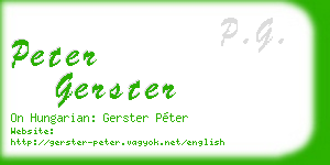 peter gerster business card